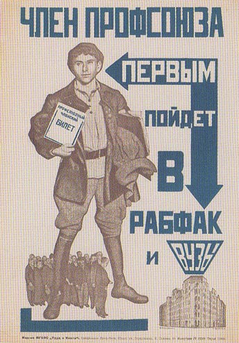 Poster of man holding a book.